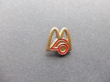 McDonald's Aanhangwagen reclame